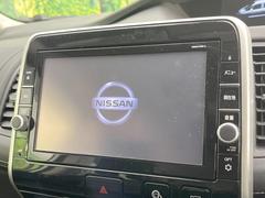 ڽʥӡۿ͵νʥӤǥǽ⽼¤Ƥꡢ£³ФΥޥۤͣУץ쥤䡼βڤǽαž˳ڤʤޤ 3