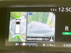 ڥ饦ɥӥ塼˥ѤΥˤꡢ夫鸫褦ʻǣ٥ޤμϤǧ뤳ȤǤޤʬǧ䤹Ǥڤ֤֤⥹ࡼ˹Ԥޤ 4