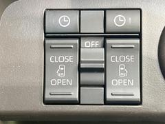 ξ¦ѥ饤ɥɥۥޡȥ䱿žʤΥåǸξ¦饤ɥɥγĤǽưϤƥɥ򳫤ɬפ̵ʤͤǤñ˳ĤǤŬǤ 5