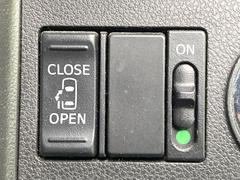 ڥѥ饤ɥɥۥޡȥ䱿žʤΥåǥ饤ɥɥγĤǽưϤƥɥ򳫤ɬפ̵ͤǤ⡢ŤʪäƤ饯˳ĤǤޤ 5