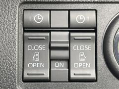 ξ¦ѥ饤ɥɥۥޡȥ䱿žʤΥåǸξ¦饤ɥɥγĤǽưϤƥɥ򳫤ɬפ̵ʤͤǤñ˳ĤǤŬǤ 4