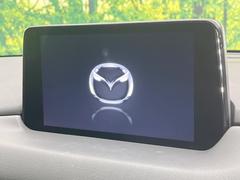 ڥޥĥͥȥʥӡۼʷϵ˥ޥåηפΥʥӡƼ£͡ʵǽڤޤľŪʥǽǡȤɹǤ 3