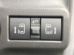 ξ¦ѥ饤ɥɥۥޡȥ䱿žʤΥåǸξ¦饤ɥɥγĤǽưϤƥɥ򳫤ɬפ̵ʤͤǤñ˳ĤǤŬǤ 5