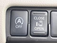 ڥѥ饤ɥɥۥޡȥ䱿žʤΥåǥ饤ɥɥγĤǽưϤƥɥ򳫤ɬפ̵ͤǤ⡢ŤʪäƤ饯˳ĤǤޤ 6