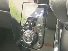 ڥȥ۰٤ߤβ٤ꤹСβ٤Τ̤䲹٤ưĴ뤤ĴĤȲ٤⥹å򤹤ɬפϤޤ󡣲Ŭʼ֤ˤɬܤεǽǤ͢ 7