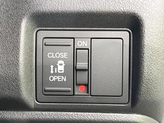 ڥѥ饤ɥɥۥޡȥ䱿žʤΥåǥ饤ɥɥγĤǽưϤƥɥ򳫤ɬפ̵ͤǤ⡢ŤʪäƤ饯˳ĤǤޤ 4