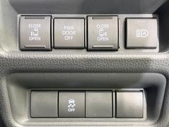 ξ¦ѥ饤ɥɥۥޡȥ䱿žʤΥåǸξ¦饤ɥɥγĤǽưϤƥɥ򳫤ɬפ̵ʤͤǤñ˳ĤǤŬǤ 6