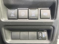 ξ¦ѥ饤ɥɥۥޡȥ䱿žʤΥåǸξ¦饤ɥɥγĤǽưϤƥɥ򳫤ɬפ̵ʤͤǤñ˳ĤǤŬǤ 6