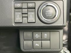 ξ¦ѥ饤ɥɥۥޡȥ䱿žʤΥåǸξ¦饤ɥɥγĤǽưϤƥɥ򳫤ɬפ̵ʤͤǤñ˳ĤǤŬǤ 6