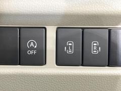 ξ¦ѥ饤ɥɥۥޡȥ䱿žʤΥåǸξ¦饤ɥɥγĤǽưϤƥɥ򳫤ɬפ̵ʤͤǤñ˳ĤǤŬǤ 6