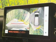 ڥѥΥߥåӥ塼˥ѤΥˤꡢ夫鸫褦ʻǣ٥ޤμϤǧ뤳ȤǤޤʬǧ䤹Ǥڤ֤֤⥹ࡼ˹Ԥޤ 4