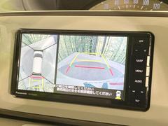 ڥѥΥޥ˥ѤΥˤꡢ夫鸫褦ʻǣ٥ޤμϤǧ뤳ȤǤޤ֤󤻻˳Ƥޤ 4