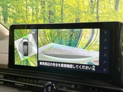 ڥ饦ɥӥ塼˥ѤΥˤꡢ夫鸫褦ʻǣ٥ޤμϤǧ뤳ȤǤޤʬǧ䤹Ǥڤ֤֤⥹ࡼ˹Ԥޤ 4