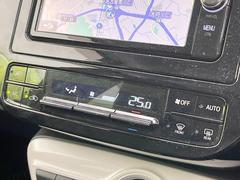 ڥȥ۰٤ߤβ٤ꤹСβ٤Τ̤䲹٤ưĴ뤤ĴĤȲ٤⥹å򤹤ɬפϤޤ󡣲Ŭʼ֤ˤɬܤεǽǤ͢ 5