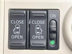 ξ¦ѥ饤ɥɥۥޡȥ䱿žʤΥåǸξ¦饤ɥɥγĤǽưϤƥɥ򳫤ɬפ̵ʤͤǤñ˳ĤǤŬǤ 3