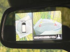 ڥ饦ɥӥ塼˥ѤΥˤꡢ夫鸫褦ʻǣ٥ޤμϤǧ뤳ȤǤޤ֤󤻻˳Ƥޤ 4