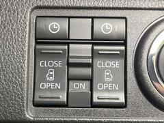 ξ¦ѥ饤ɥɥۥޡȥ䱿žʤΥåǸξ¦饤ɥɥγĤǽưϤƥɥ򳫤ɬפ̵ʤͤǤñ˳ĤǤŬǤ 4