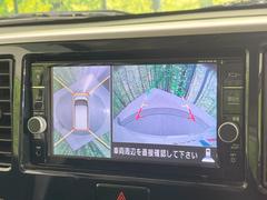 ڥ饦ɥӥ塼˥ѤΥˤꡢ夫鸫褦ʻǣ٥ޤμϤǧ뤳ȤǤޤ֤󤻻˳Ƥޤ 5