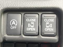 ξ¦ѥ饤ɥɥۥޡȥ䱿žʤΥåǸξ¦饤ɥɥγĤǽưϤƥɥ򳫤ɬפ̵ʤͤǤñ˳ĤǤŬǤ 6