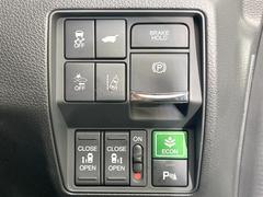 ξ¦ѥ饤ɥɥۥޡȥ䱿žʤΥåǸξ¦饤ɥɥγĤǽưϤƥɥ򳫤ɬפ̵ʤͤǤñ˳ĤǤŬǤ 3