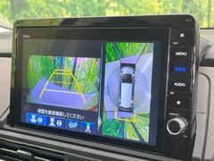 ڥޥӥ塼饷ƥѤΥˤꡢ夫鸫褦ʻǣ٥ޤμϤǧ뤳ȤǤޤ֤󤻻˳Ƥޤ 6