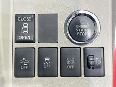 ڥѥ饤ɥɥۥޡȥ䱿žʤΥåǥ饤ɥɥγĤǽưϤƥɥ򳫤ɬפ̵ͤǤ⡢ŤʪäƤ饯˳ĤǤޤ 6