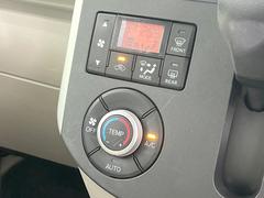 ڥȥ۰٤ߤβ٤ꤹСβ٤Τ̤䲹٤ưĴ뤤ĴĤȲ٤⥹å򤹤ɬפϤޤ󡣲Ŭʼ֤ˤɬܤεǽǤ͢ 7