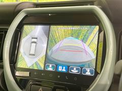 �������̥�˥����ѥ��������ѤΥ����ˤ�ꡢ�夫�鸫���������褦�ʻ����ǣ������٥���ޤμ��Ϥ��ǧ���뤳�Ȥ��Ǥ��ޤ���������֤����󤻻��˳������Ƥ���ޤ��� 4