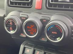 �ڥ����ȥ�������۰��٤����ߤβ��٤����ꤹ��С�����β��٤��Τ����̤䲹�٤�ư��Ĵ�����뤤�Ĵ����ĤȲ��٤⥹���å����򤹤�ɬ�פϤ���ޤ��󡣲�Ŭ�ʼ�����֤ˤ�ɬ�ܤε�ǽ�Ǥ��͢� 6