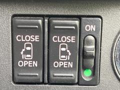 ��ξ¦�ѥ���饤�ɥɥ��ۥ��ޡ��ȥ����䱿ž�ʤΥ����å��Ǹ���ξ¦���饤�ɥɥ��γ��Ĥ���ǽ����ư�������Ϥ�����ƥɥ��򳫤���ɬ�פ�̵���������ʤ����ͤǤ��ñ�˳����Ĥ�Ǥ���Ŭ�Ǥ��� 4