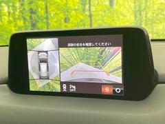 �ڣ�������ӥ塼��˥��������ѤΥ����ˤ�ꡢ�夫�鸫���������褦�ʻ����ǣ������٥���ޤμ��Ϥ��ǧ���뤳�Ȥ��Ǥ��ޤ���������֤����󤻻��˳������Ƥ���ޤ��� 4