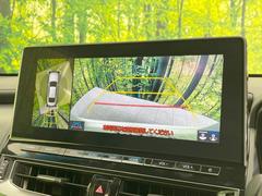 �ڥѥΥ�ߥå��ӥ塼��˥��������ѤΥ����ˤ�ꡢ�夫�鸫���������褦�ʻ����ǣ������٥���ޤμ��Ϥ��ǧ���뤳�Ȥ��Ǥ��ޤ��������ʬ���ǧ���䤹�����������Ǥ��ڤ��֤�����֤⥹�ࡼ���˹Ԥ��ޤ��� 4