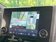 �ڥѥΥ�ߥå��ӥ塼��˥��������ѤΥ����ˤ�ꡢ�夫�鸫���������褦�ʻ����ǣ������٥���ޤμ��Ϥ��ǧ���뤳�Ȥ��Ǥ��ޤ��������ʬ���ǧ���䤹�����������Ǥ��ڤ��֤�����֤⥹�ࡼ���˹Ԥ��ޤ��� 5