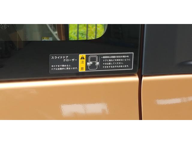 X 禁煙車 Btooth・HDMI・USB接続可 Bカメラ(18枚目)