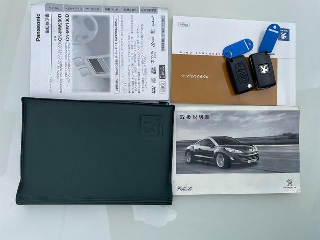 ＲＣＺ ベースグレード　本革シート電動メモリーシート　シートヒーター　クルーズコントロール　ドラレコ　ナビ　ＥＴＣ（49枚目）