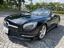 ＳＬ５５０ブルーエフィシェンシー　ＡＭＧスポーツパッケージ　ベージュ本革シート(2枚目)