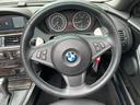 BMW 6 SERIES