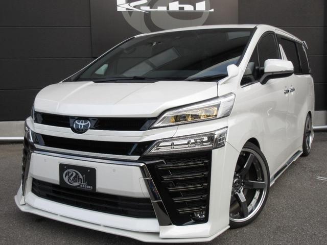 トヨタ ヴェルファイア 2 5 ゴールデンアイズii 新車ゴールデンアイズii kruiseフルエアロ blitz車高調 2 481 0万円 令和4年 22年 栃木県 中古車 価格 Com トヨタ ヴェルファイア 2 5 ゴールデンアイズii 新車ゴールデンアイズii kruiseフルエアロ blitz車高調 2 481 0万円 令和4年 22年 栃木県 中古車 価格 Com