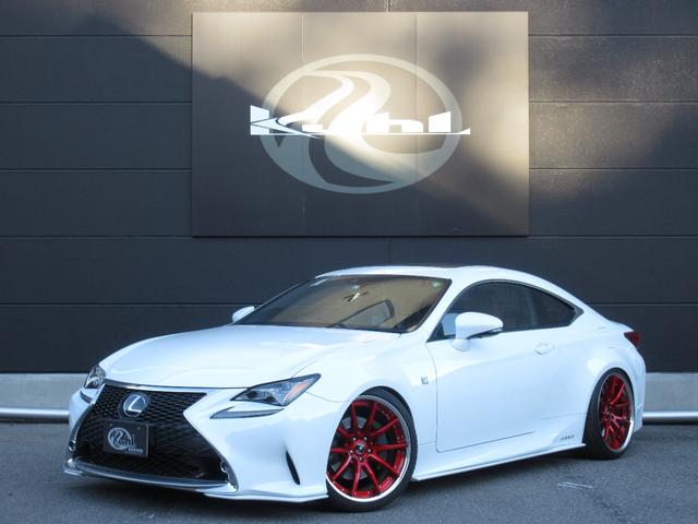 レクサス ｒｃ ｒｃ３００ｈ ｆスポーツ ｆスポーツ ｖｅｒｚ２０インチホイール ｂｌｉｔｚ車高調 サンルーフ ３眼ヘッドライト 428 5万円 平成29年 17年 栃木県 中古車 価格 Com