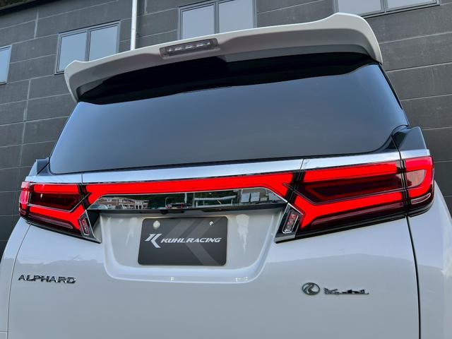 アルファード 2.5S タイプゴールドII KUHLフロントディフューザー サイドディフューザー リアディフューザー BLITZ車高調 VERZ20インチアルミホイール 純正フリップダウンモニター 前後ドラレコ クリスタルアイLEDテールランプ(15枚目)
