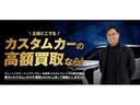 ＧＴ－Ｈ　ＥＸ　１オーナー　禁煙車　１１．６インチセンターディスプレイ　３６０°ドライブレコーダー　ＥＴＣ２．０　前席シートヒーター　ｓｙｍｓマフラー　ＡｉｒＦｏｒｃｅエアサス　ＶＥＲＺ１９インチアルミホイール（22枚目）