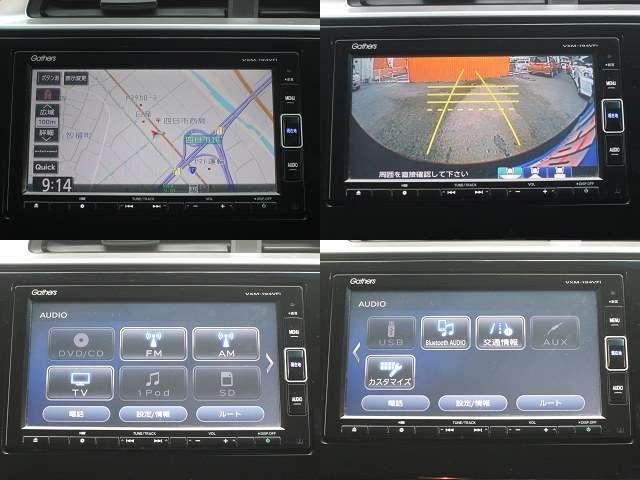 FコンフォートED ナビTV Bluetooth 禁煙 後期(3枚目)