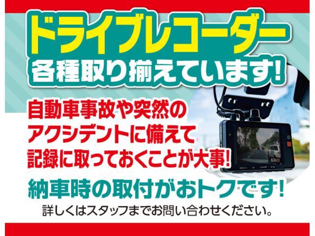 スペーシア ハイブリッドＧ　禁煙／ナビＴＶ／ＥＴＣ／衝突軽減ブレーキ／スマートキー／ＤＶＤ再生／オートマチックハイビーム／イモビライザー／オートエアコン（37枚目）