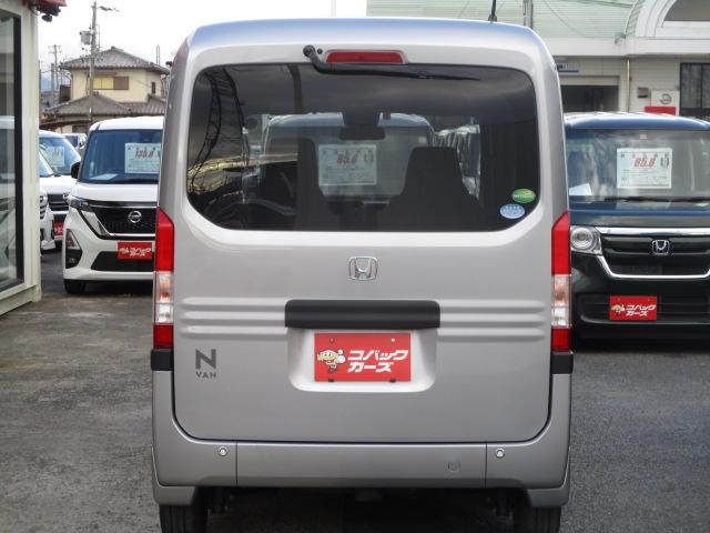 ホンダ Ｎ－ＶＡＮ