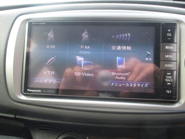 ヴィッツ ＲＳ　５速ＭＴ／モデリスタエアロ／禁煙／ナビＴＶ／Ｂｌｕｅｔｏｏｔｈ／ＨＩＤ／ＥＴＣ／ＤＶＤ再生／電動格納ミラー／プライバシーガラス（15枚目）