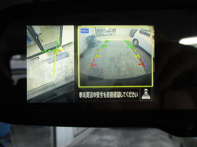 ルークス ハイウェイスター　Ｘ　両側電動スライド／禁煙／９型ナビＴＶ／Ｂｌｕｅｔｏｏｔｈ／ＬＥＤ／全周囲カメラ／衝突軽減ブレーキ／スマートキー／ＤＶＤ再生（11枚目）
