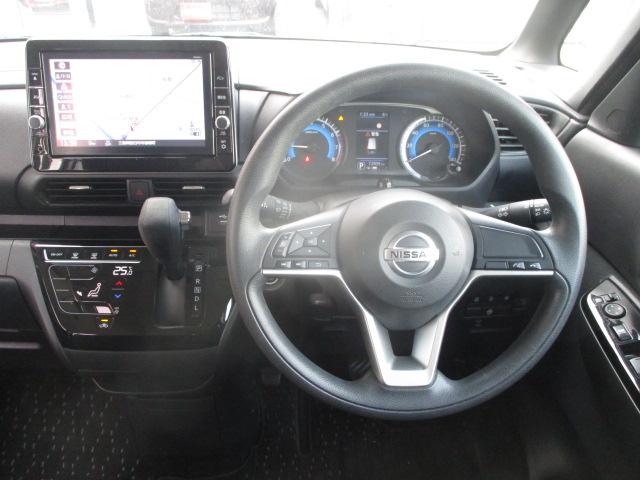 ルークス ハイウェイスター　Ｘ　両側電動スライド／禁煙／９型ナビＴＶ／Ｂｌｕｅｔｏｏｔｈ／ＬＥＤ／全周囲カメラ／衝突軽減ブレーキ／スマートキー／ＤＶＤ再生（18枚目）