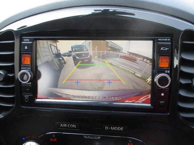 ジューク １５ＲＸ　タイプＶ　禁煙／ナビＴＶ／Ｂｌｕｅｔｏｏｔｈ／バックカメラ／ＥＴＣ／スマートキー／ＤＶＤ再生／イモビライザー／オートライト／オートエアコン（11枚目）