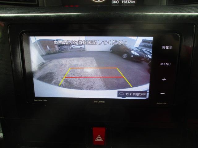 ルーミー Ｇ　両側電動スライド／禁煙／ナビＴＶ／Ｂｌｕｅｔｏｏｔｈ／後期／ＬＥＤ／バックカメラ／ＥＴＣ／衝突軽減ブレーキ／スマートキー／ＤＶＤ再生（11枚目）