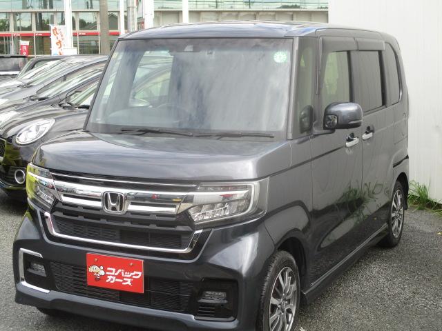 Ｎ－ＢＯＸカスタム Ｌ　／電動スライド／禁煙／純正ディスプレイオーディオ／ワンセグＴＶ／後期／ＬＥＤ／バックカメラ／ＥＴＣ／衝突軽減ブレーキ／前席シートヒーター（23枚目）